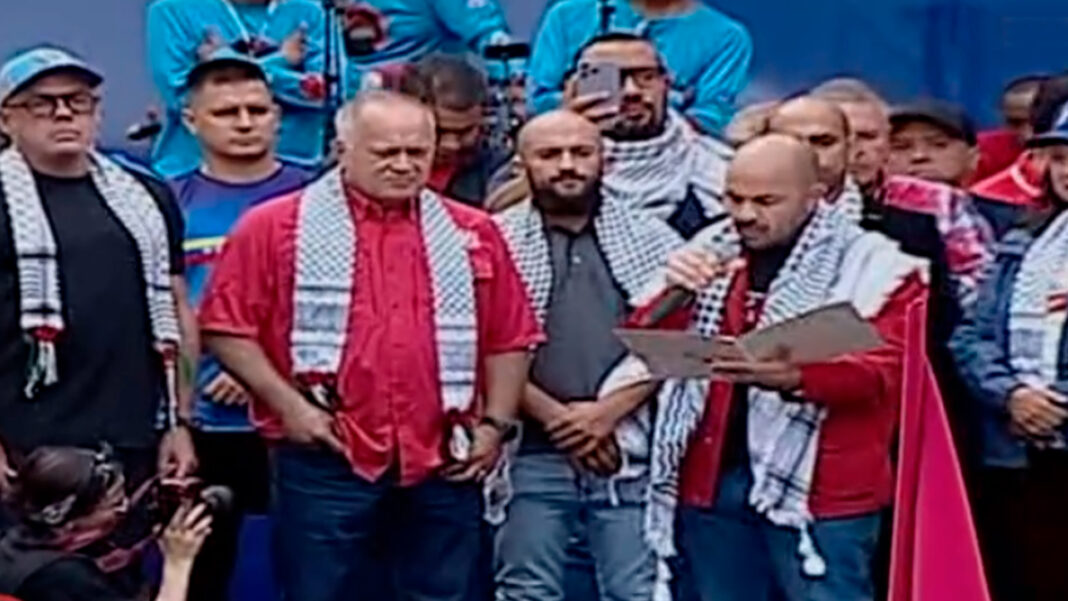 Diosdado Cabello Palestina