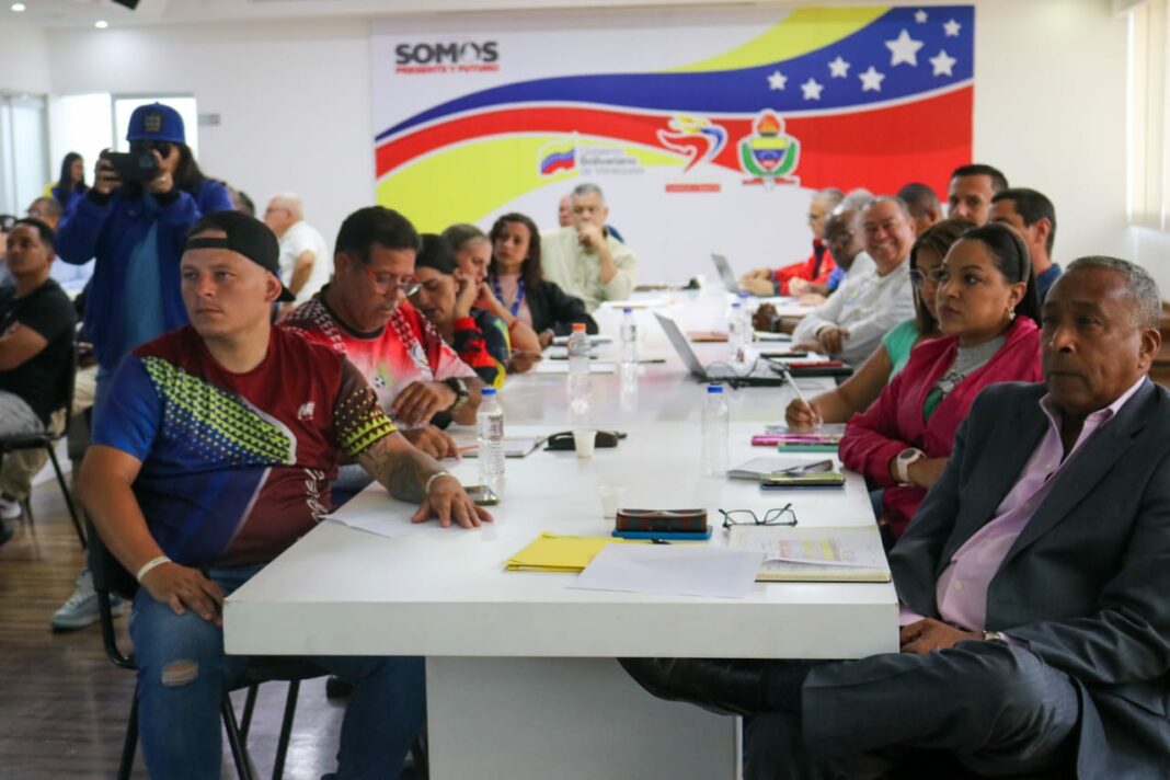 Venezuela Juegos Deportivos Estudiantiles