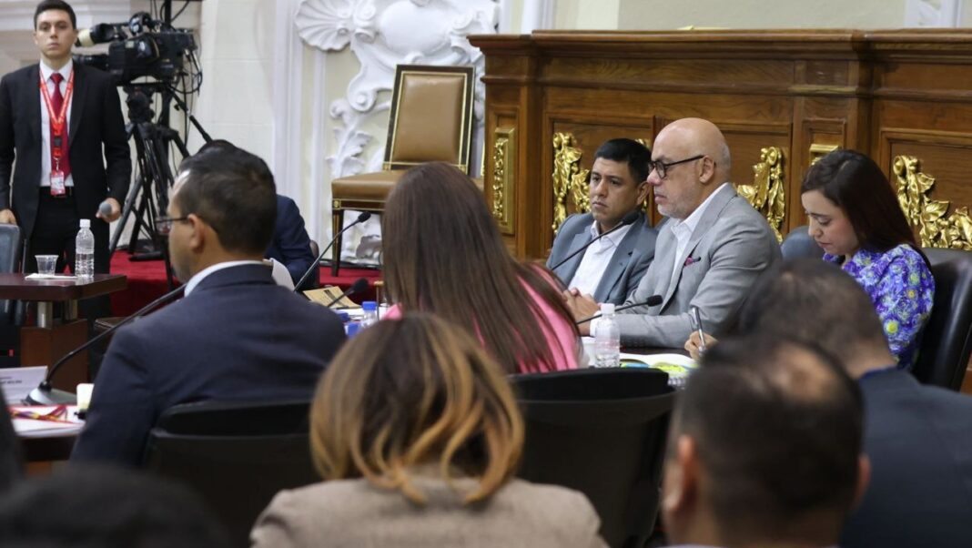 Comisión Consultiva AN Agenda Legislativa