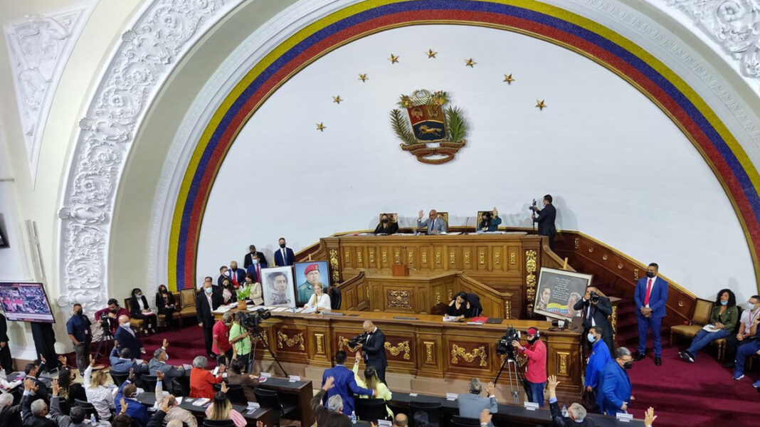 Asamblea Nacional Estados Unidos Venezuela