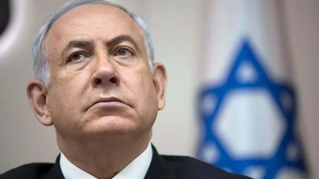 Audio Benjamín Netanyahu Israel Irán