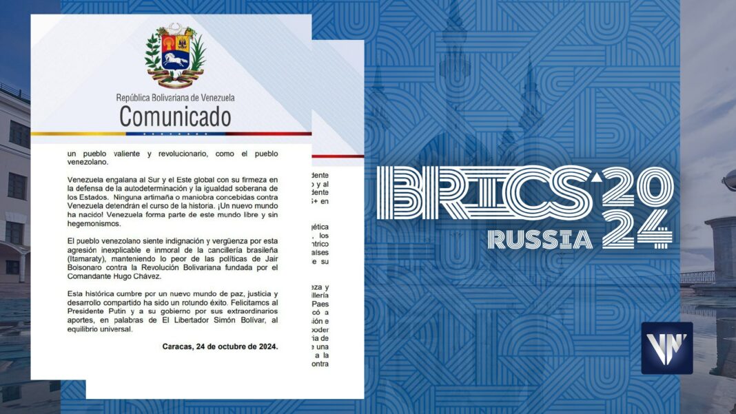 Venezuela Brasil ingreso BRICS