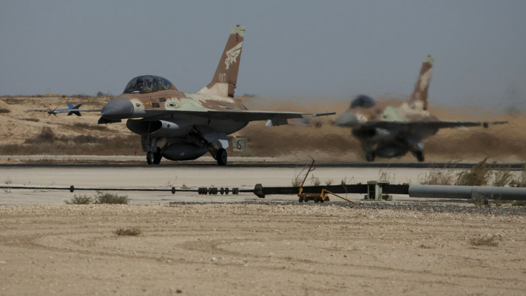 Israel bases aéreas misiles iraníes