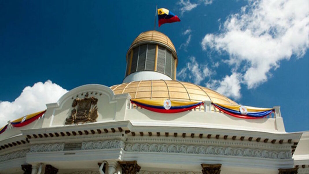 Asamblea Nacional suspensión Octavio Orta un año