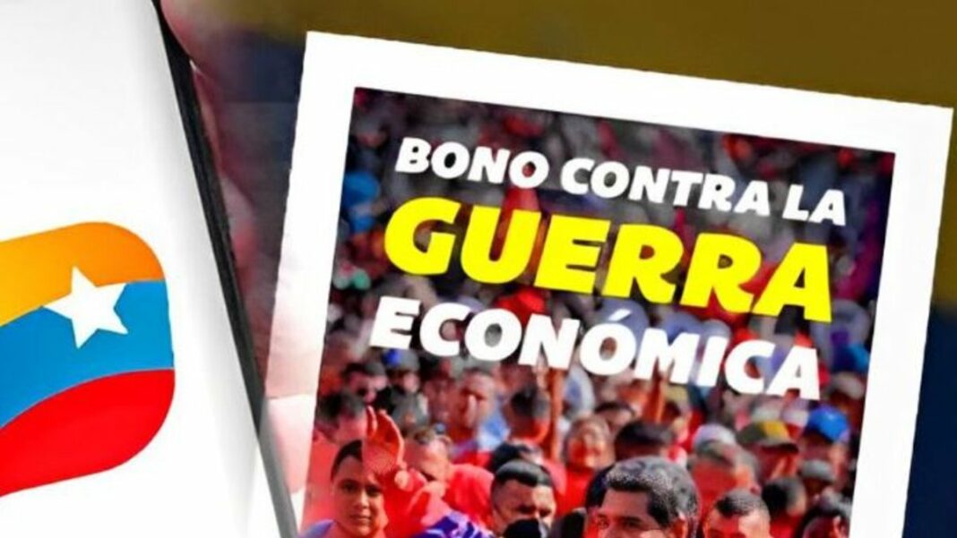 Bono Guerra Económica octubre Sistema Patria