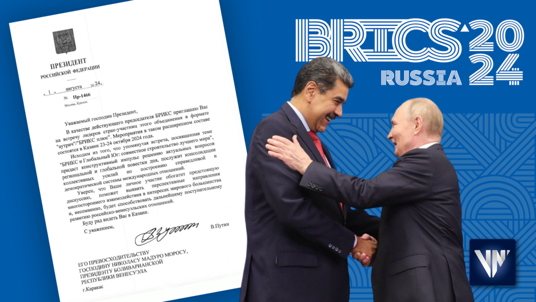 carta Putin Maduro Cumbre BRICS