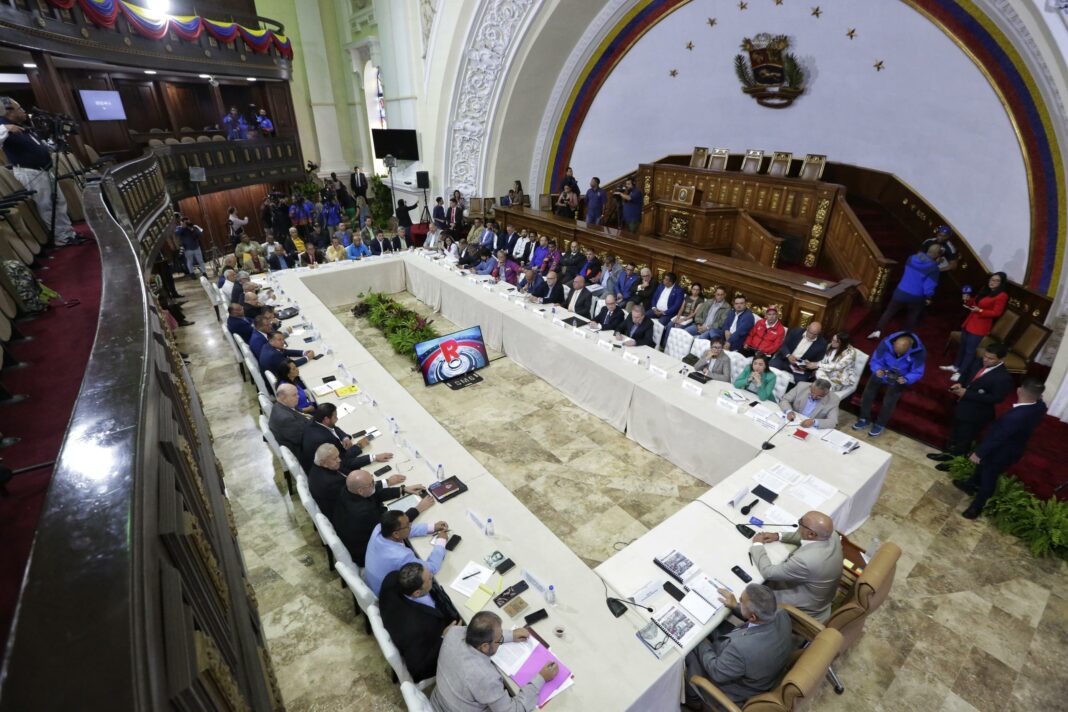 AN desarrolla tercera reunión con partidos políticos para la revisión de Leyes Electorales