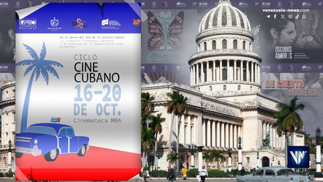 Ciclo de Cine Cubano 2024 Cinemateca Nacional