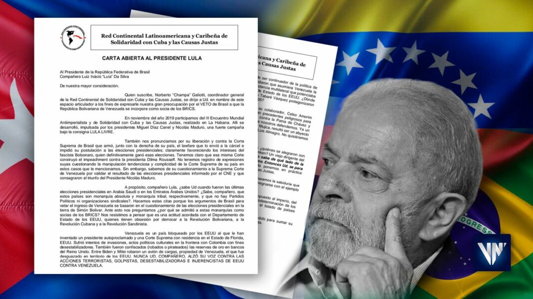 carta abierta lula red veto