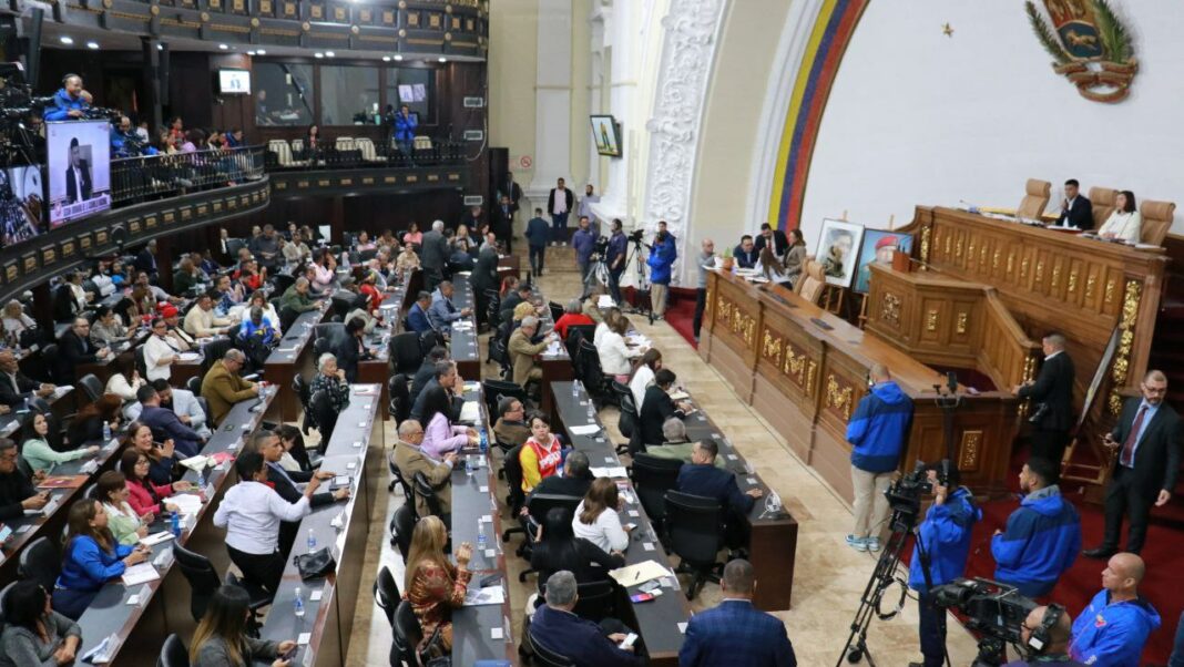 Debate Ley Libertador Simón Bolívar