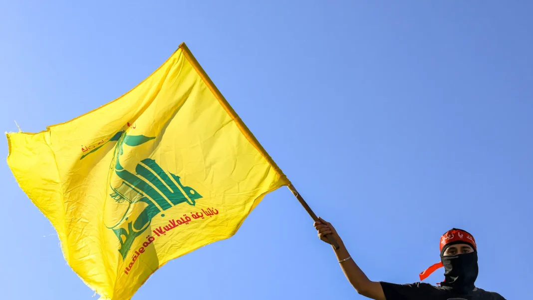 Hezbollah Israel