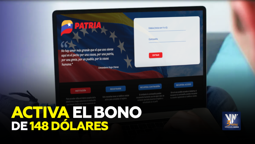 Bono de 148 dólares en Patria