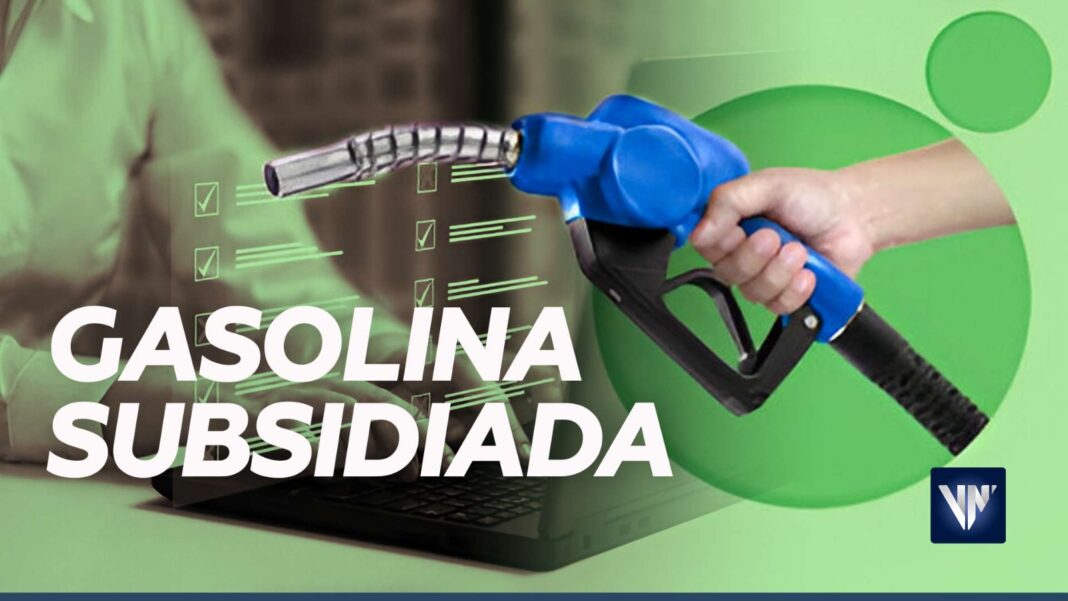 pagar gasolina subsidiada Banco de Venezuela