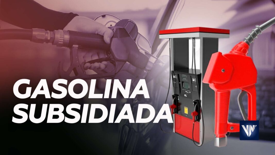 Activa tu cupo de gasolina Patria