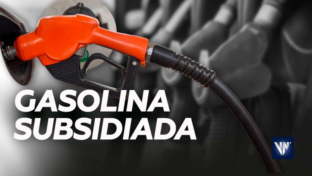 Cronograma gasolina subsidiada noviembre