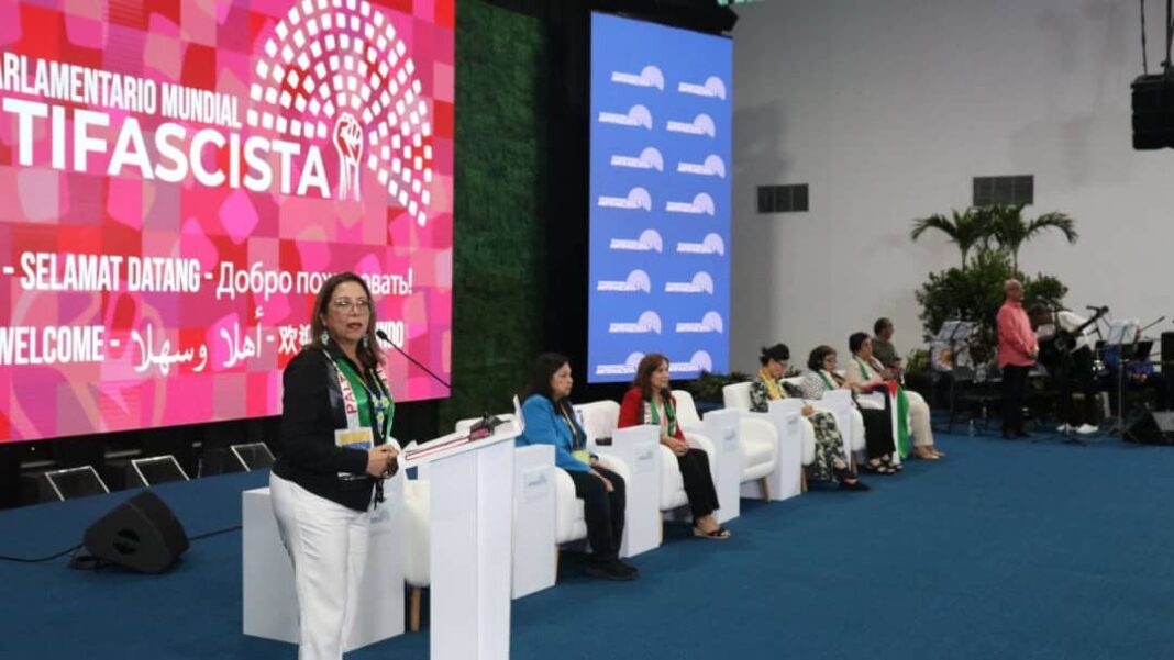 frente diputados Foro Parlamentario Mundial