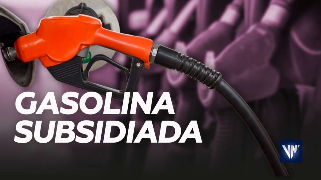 cupo de gasolina Patria