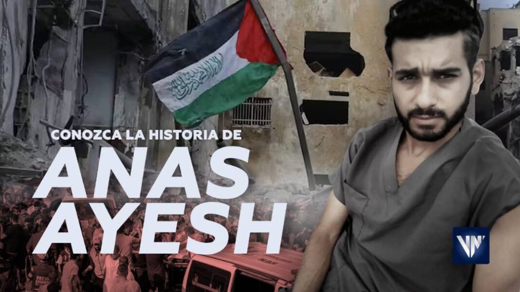 Anas Ayesh palestino Gaza