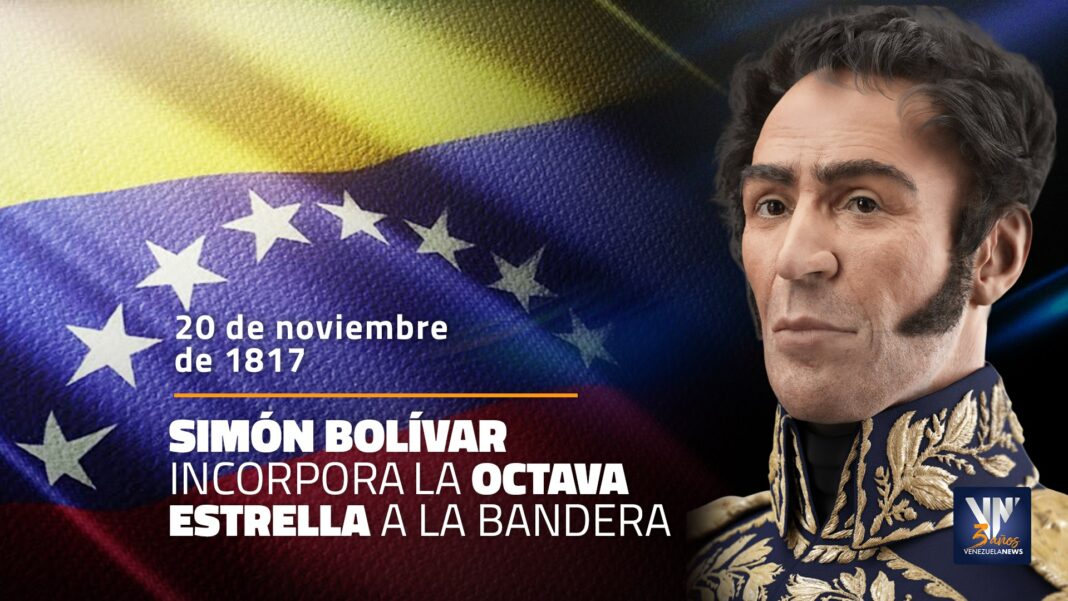 Bandera Venezuela octava estrella