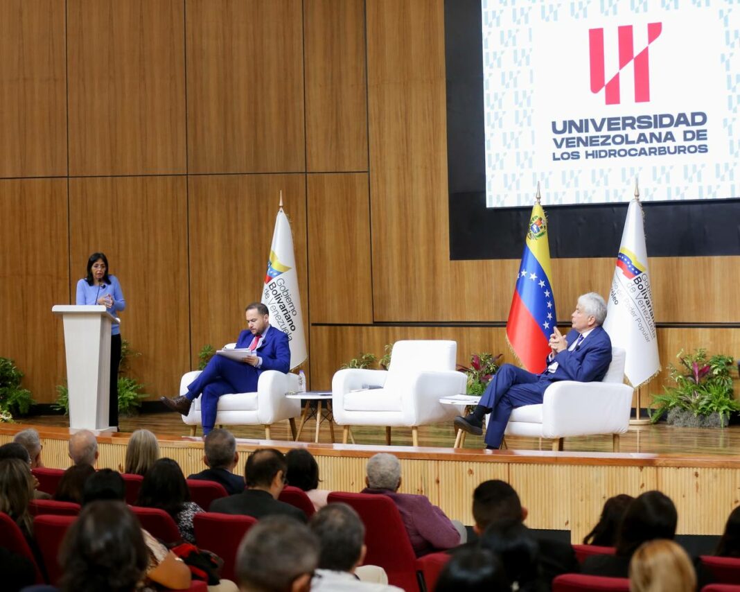 Gobierno Nacional realizó la Armonización de Perfiles Académicos en las Áreas de Hidrocarburos y Minerías del país