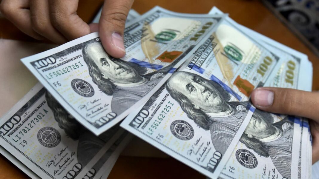 Dólar BCV cotiza diciembre 