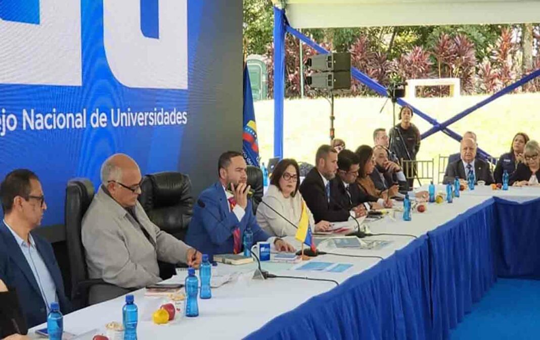 universidades propuestas 2025