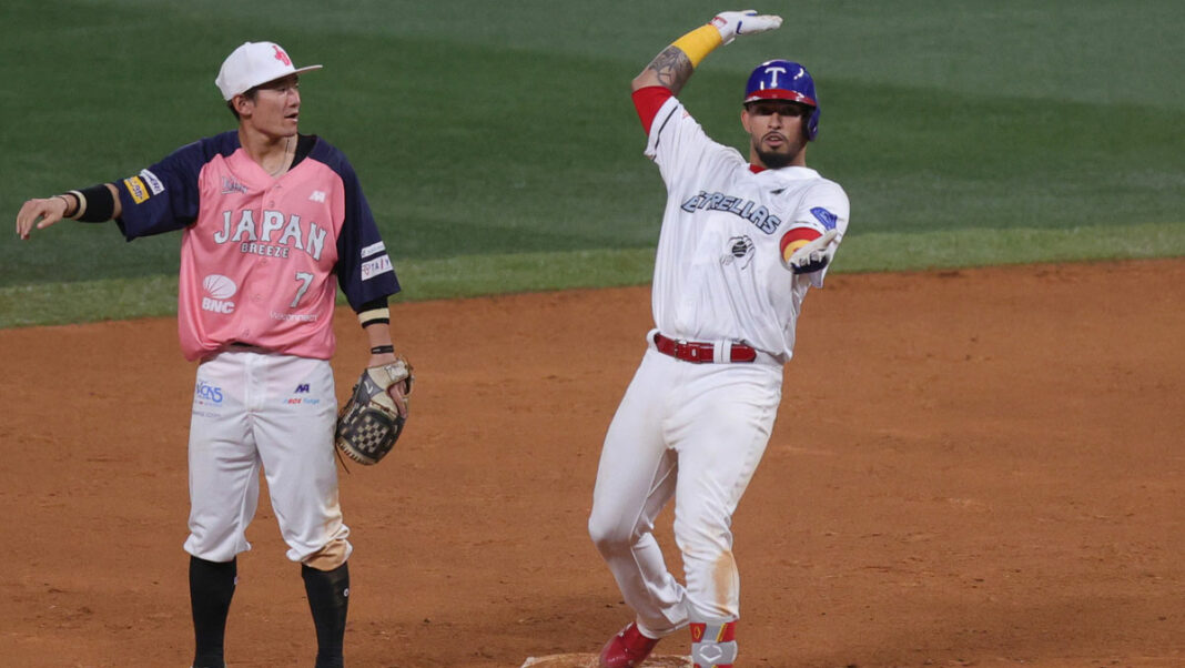 Juego de Estrellas LVBP 2024