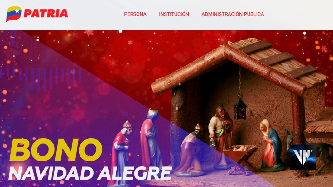 pago del Bono Navidad Alegre