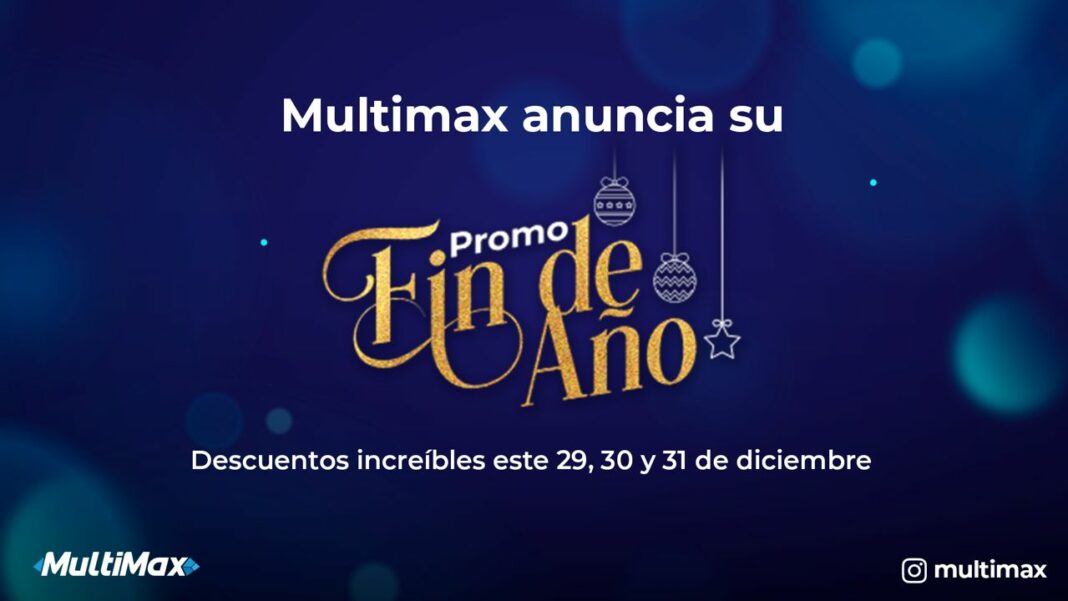 multimax descuentos promo fin año