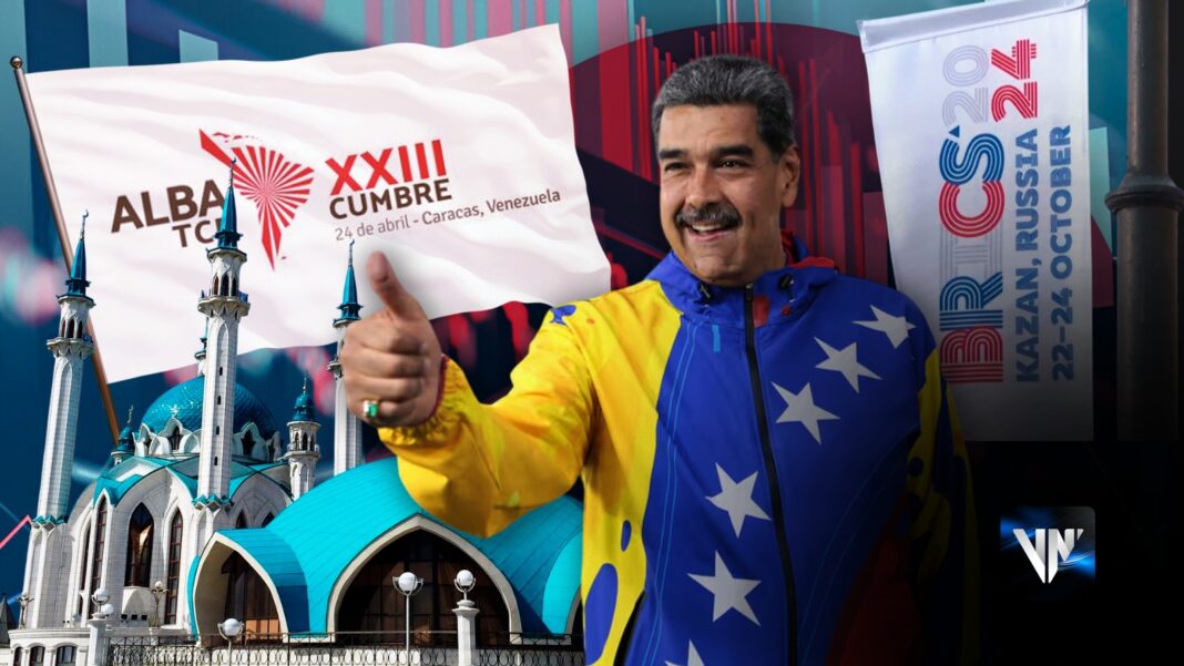 Venezuela y sus objetivos trazados en la agenda geopolítica durante 2024