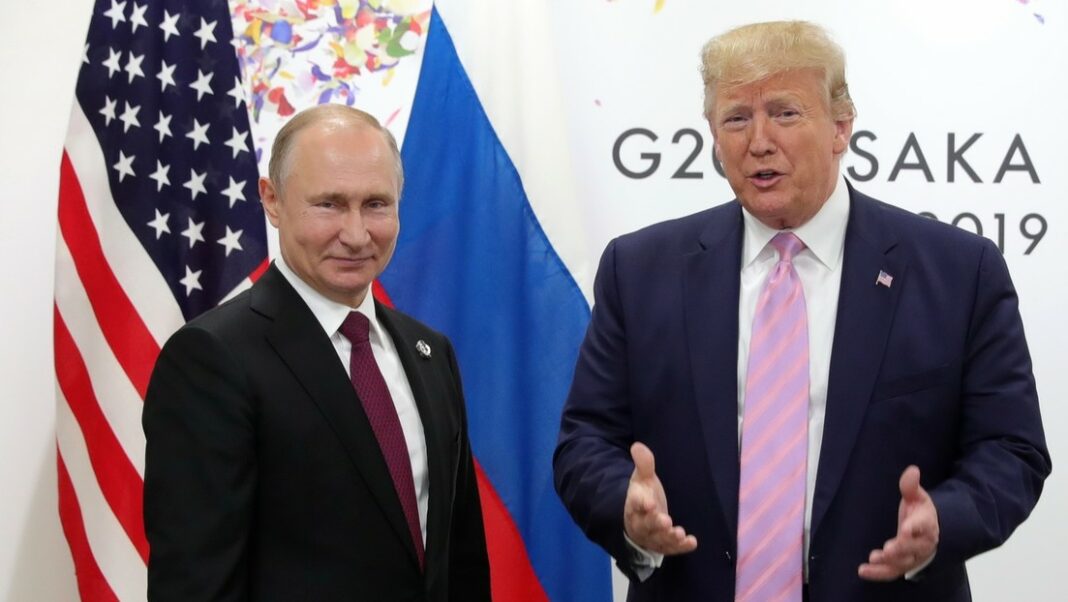 Donald Trump reunión Vladímir Putin