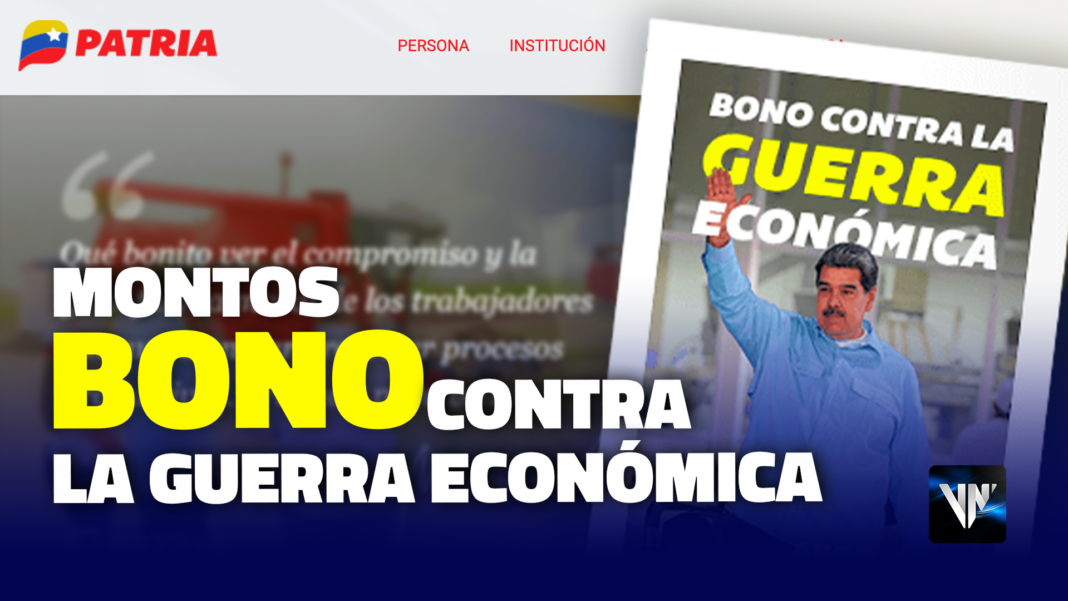 montos del Bono Contra la Guerra Económica