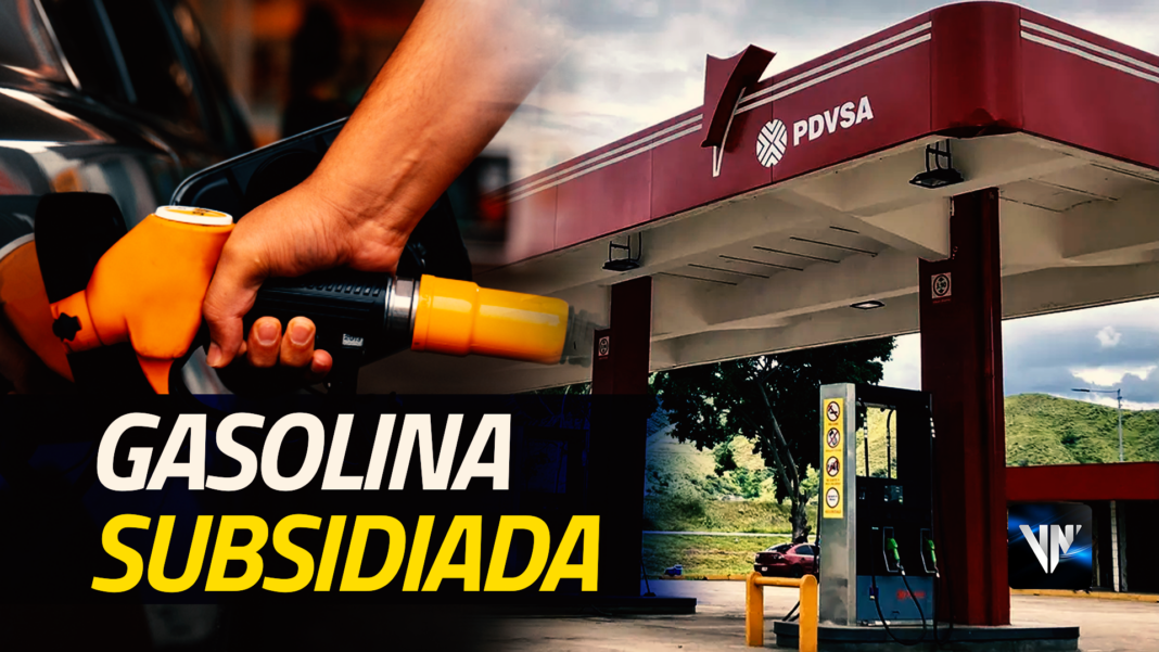 cupo de gasolina subsidiada