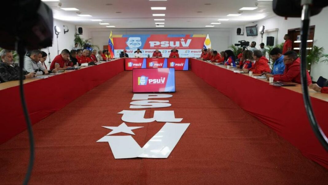 Psuv ejercicios militares Escudo Bolivariano