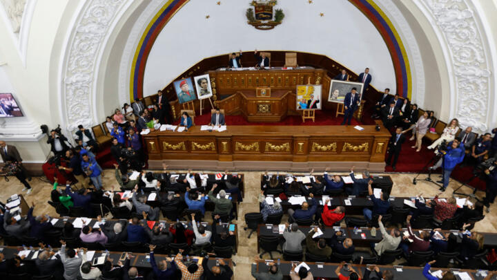 Asamblea Nacional Ley Cacao