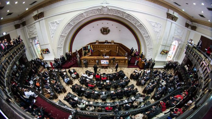 Asamblea Nacional iniciará hoy debate sobre la ley ganadera Asamblea Nacional ley ganadera