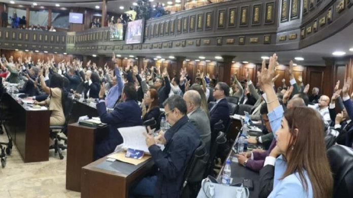 Asamblea Nacional sanciona por unanimidad absoluta nueve leyes en siete meses de actividades Asamblea Nacional siete meses actividades