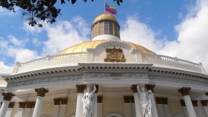 Comité de Postulaciones Judiciales publica lista de aspirantes y abre lapso de impugnaciones para cargos Comité Postulaciones Judiciales