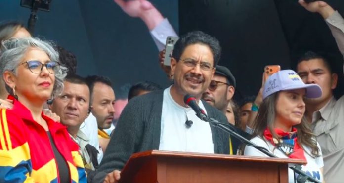 Iván Cepeda cierre campaña Bogotá
