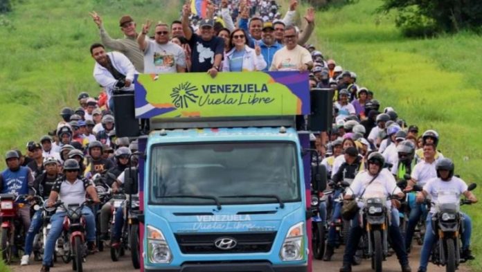 Jorge Rodríguez exige celeridad al financiamiento agrícola en Guárico Jorge Rodríguez financiamiento agrícola