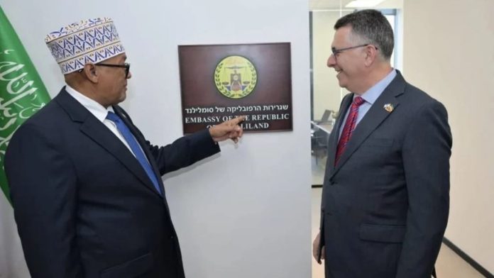 Gobierno de Egipto rechazó apertura de embajada de Somalilandia en Jerusalén egipto embajada Somalilandia Jerusalén