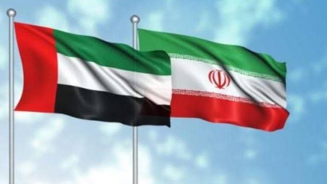 Emiratos Árabes Unidos liberará miles de millones de dólares en ingresos petroleros congelados para Irán Emiratos Árabes Unidos ingresos petroleros Irán